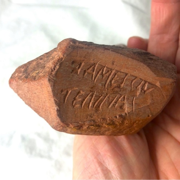 Shona Red Stone Parent & Children Sculpture - Picture 5 of 10